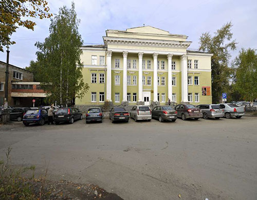 Городская больница город Первоуральск