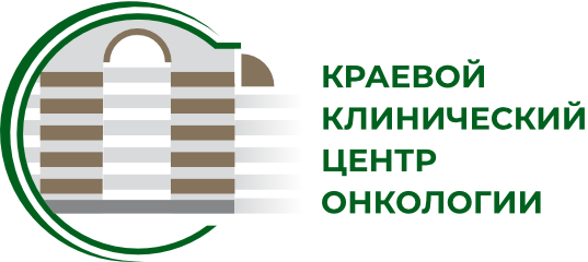 Краевой центр онкологии