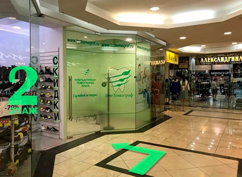 ЛенТомограф на Академической