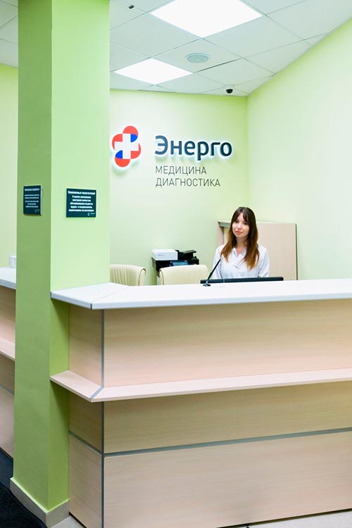 Клиника «Энерго» на Фрунзенской