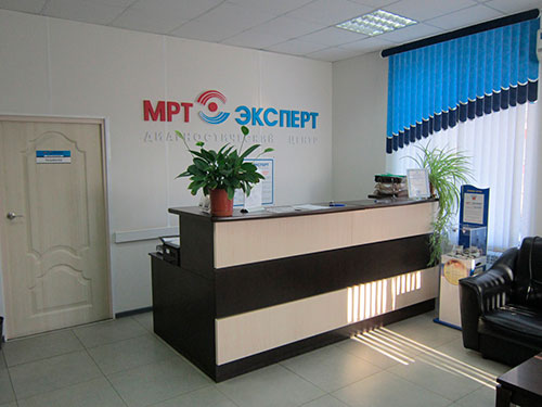 МРТ-Эксперт