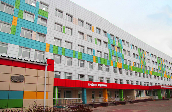 Детская областная больница
