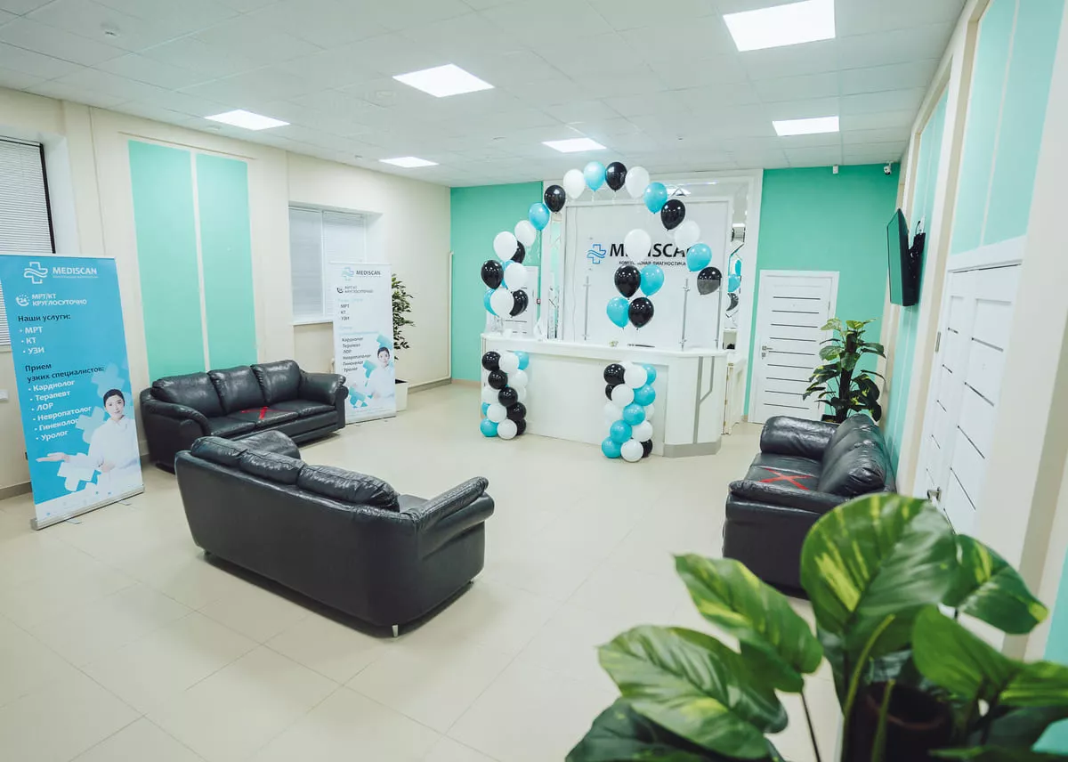 Mediscan на Кумисбекова