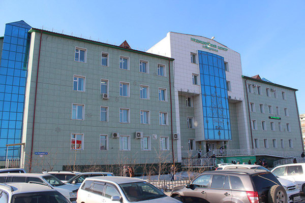 Медицинский центр г.Якутска
