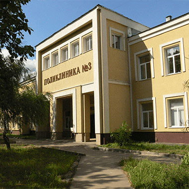 Областной диагностический центр на Постышева