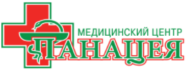 Центр МРТ «Панацея»