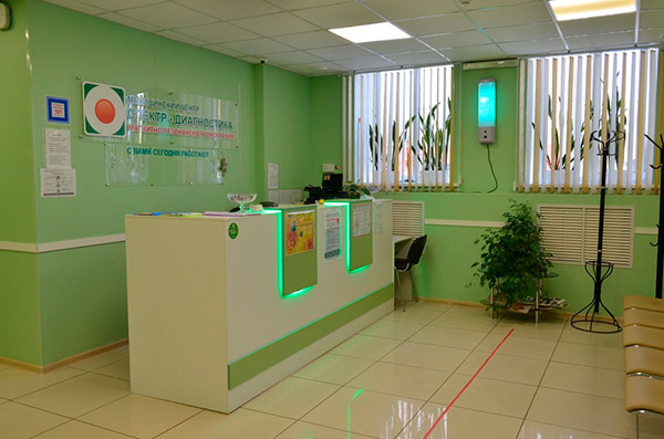 Спектр-Диагностика