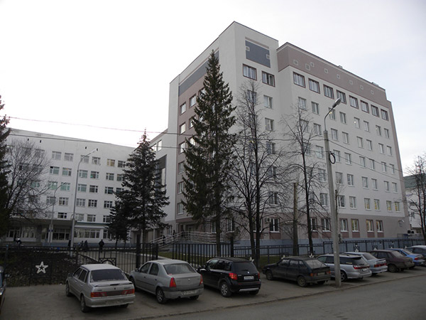 Детская республиканская клиническая больница