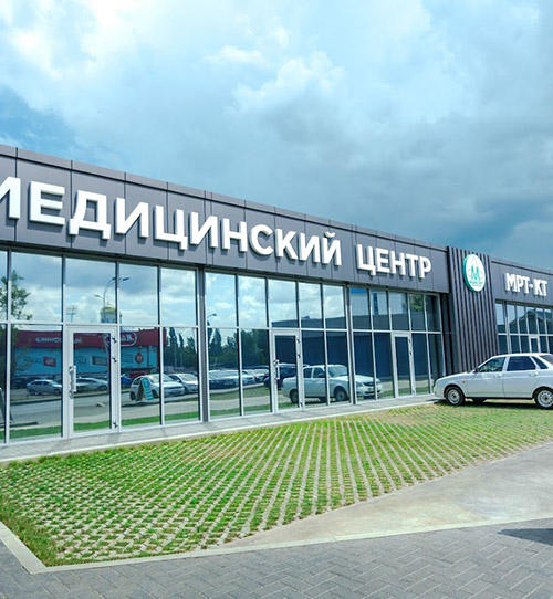 МедЭксперт