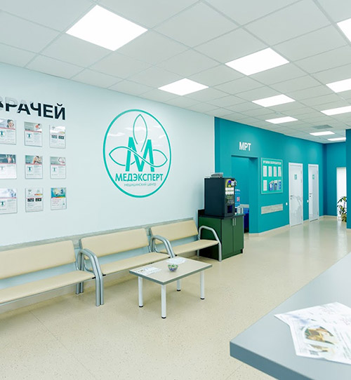 МедЭксперт