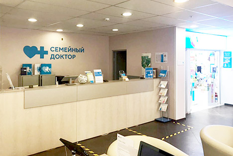 Семейный доктор на Баррикадной