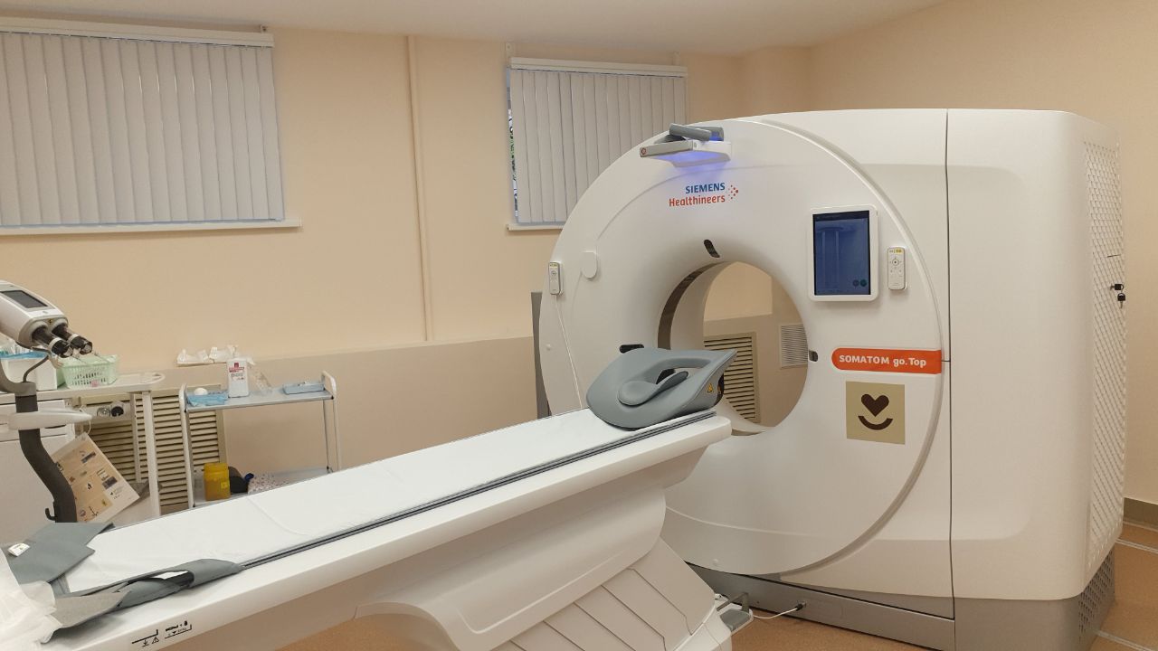 Республиканский клинико-диагностический центр (РКДЦ)