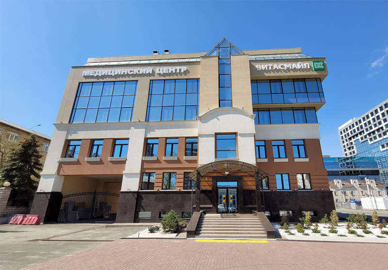 Медицинский центр «ВитаСмайл»