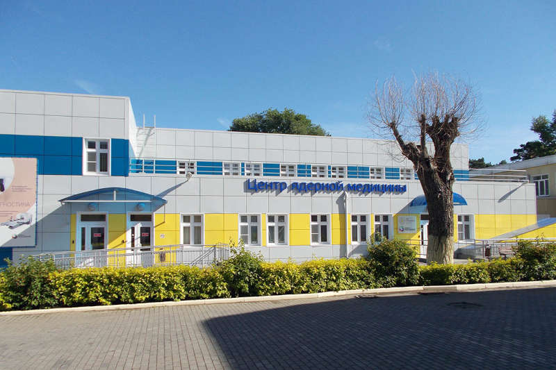 Центр ядерной медицины «ПЭТ-Технолоджи»