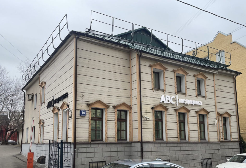 ABC медицина на Парке культуры