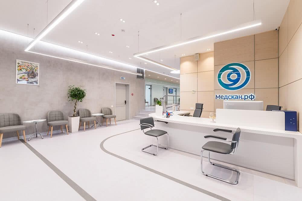 Медскан на Обручева