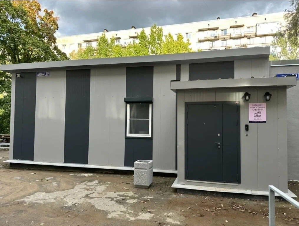 Кабинет КТ в Купчино