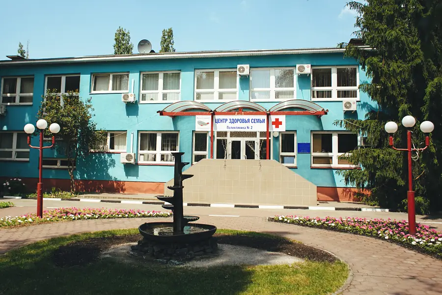 Медицинский центр ЛебГОК-Здоровье