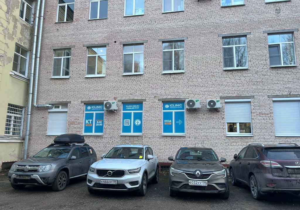 Центр КТ ICLINIC на Народной