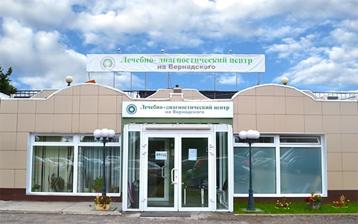ЛДЦ на Вернадского