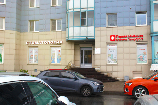 Первая семейная на Гражданском