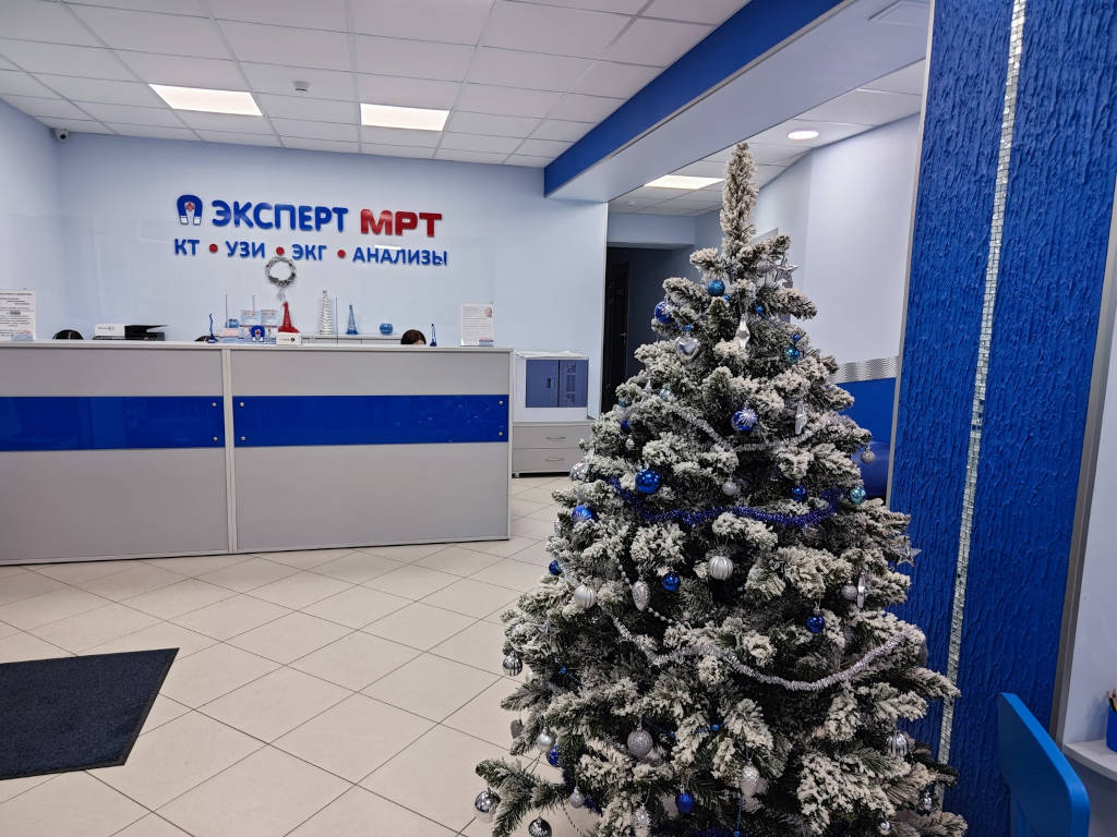 Медицинский центр «Эксперт МРТ»