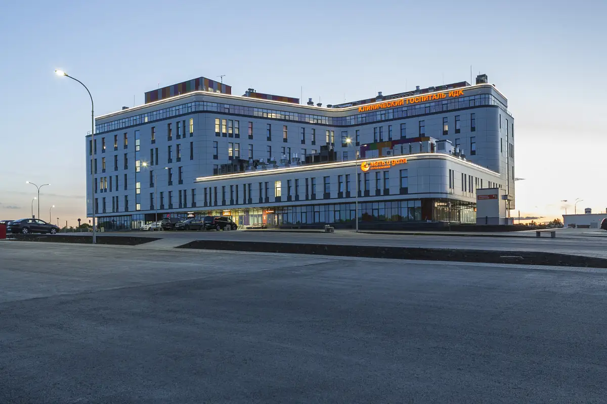 Клинический госпиталь ИДК