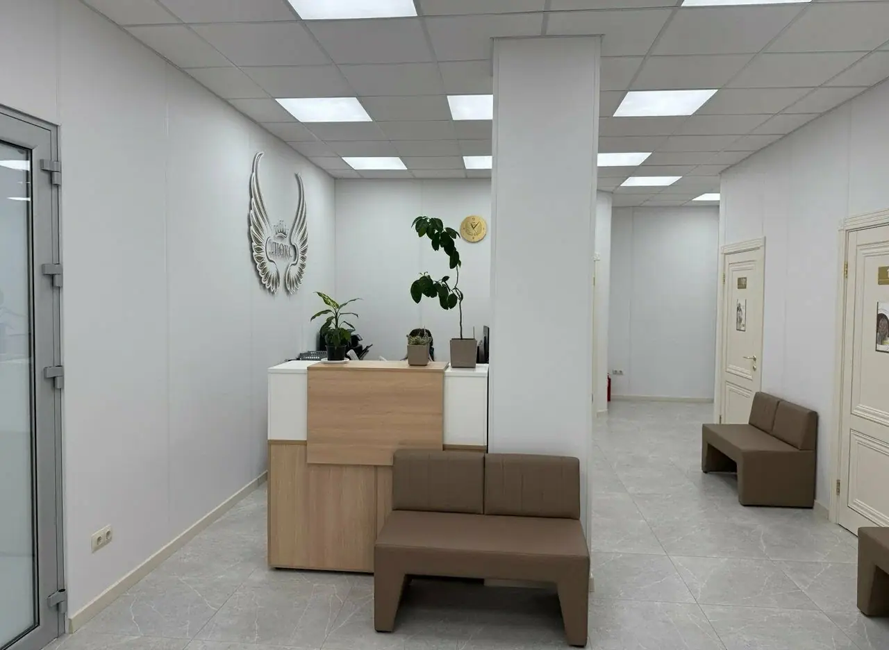 Медицинский центр «Люкс»