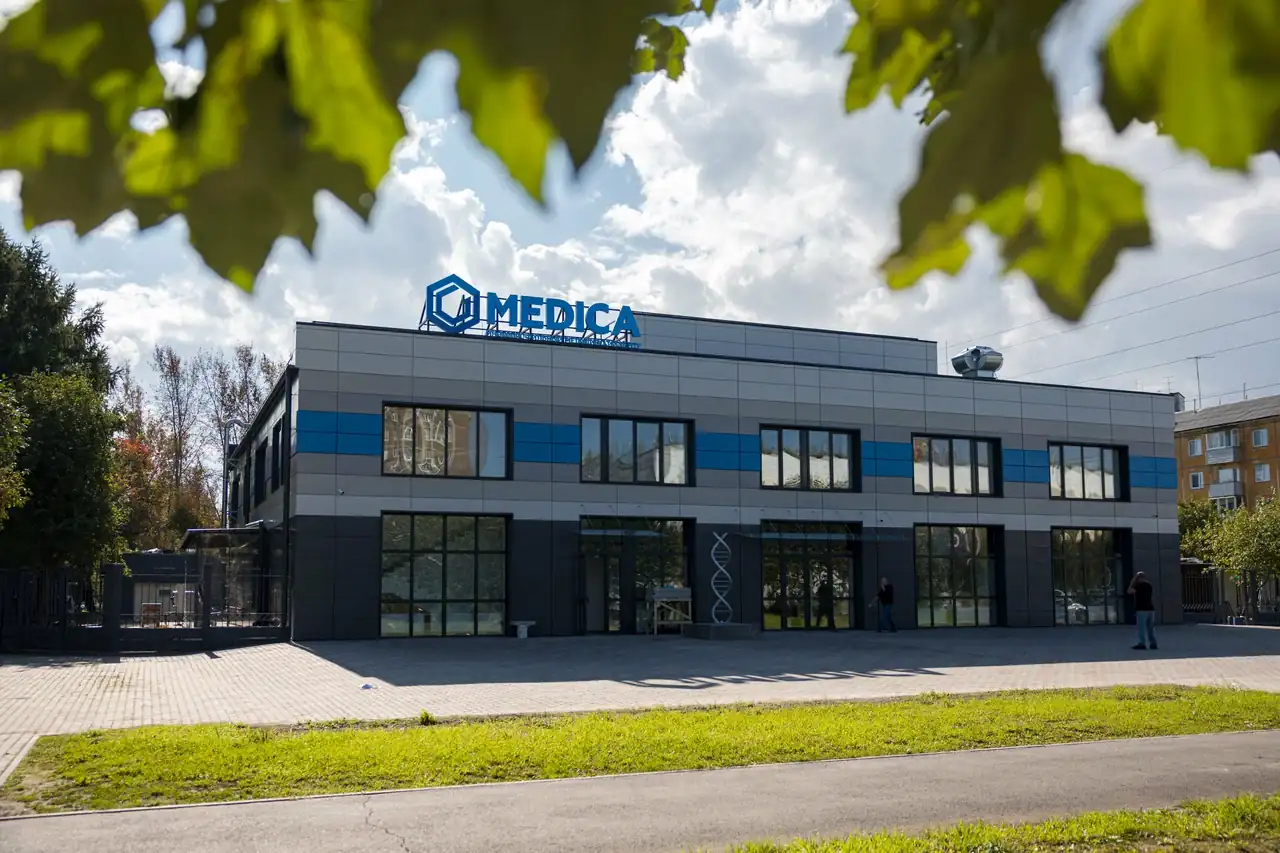 Медика