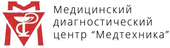 Диагностический центр Медтехника