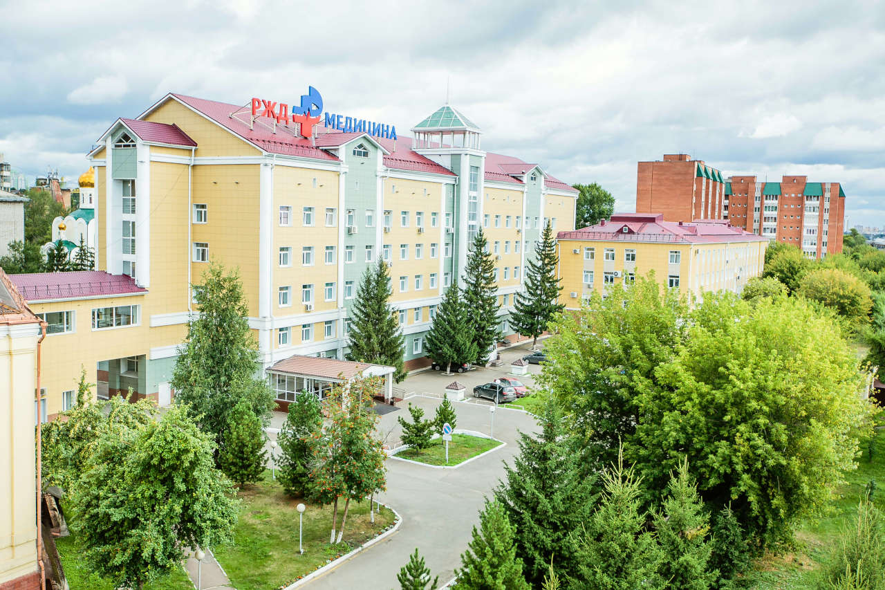 Больница РЖД-Медицина