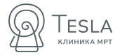 Клиника МРТ Тесла