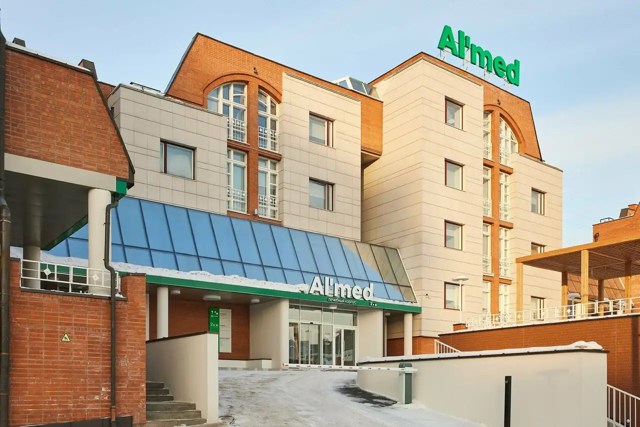 Медицинский центр Альмед