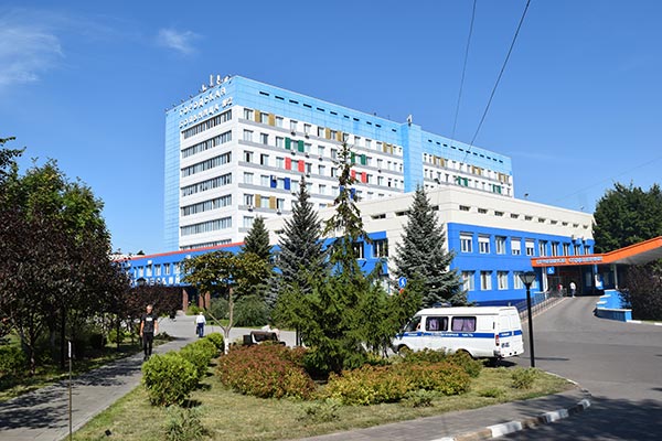 Городская больница №2